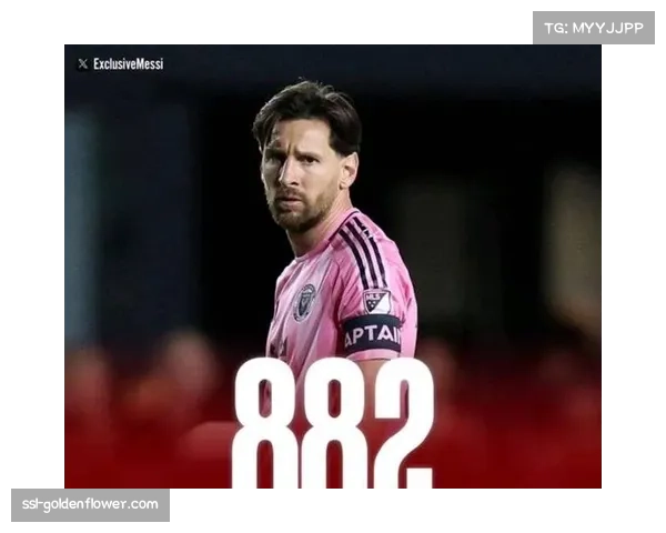 梅西斩获月最佳球员奖项 美职联赛季表现持续高光